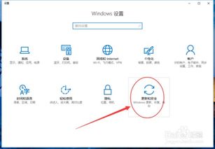 win10如何关闭高级启动