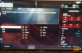 NBA 2K15MG模式上手图文介绍 NBA 2K15攻略秘籍 