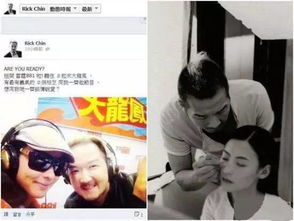 张柏芝被爆10月结婚 从金像影后到单亲妈妈 感谢受过的伤,它们都让我更强大