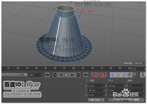 c4d模型尺寸会影响渲染时间吗(c4d模型大小影响渲染速度吗)