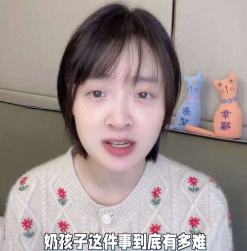 宝妈想赚钱头像女的