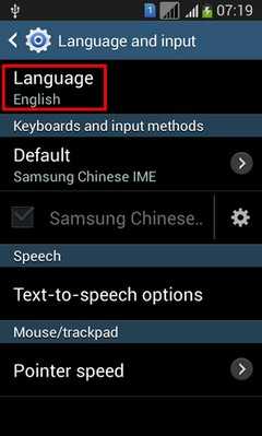 三星牌手机上全是英文把英文改成中文怎么改 