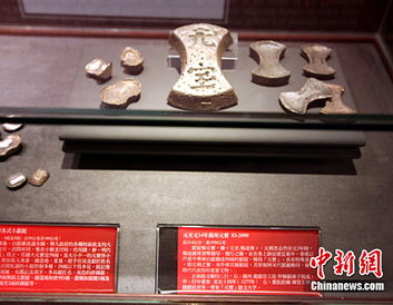 台史博馆展出馆藏中国古代银锭 