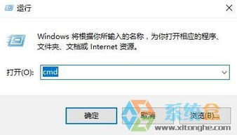 win10如何初始化网络设置