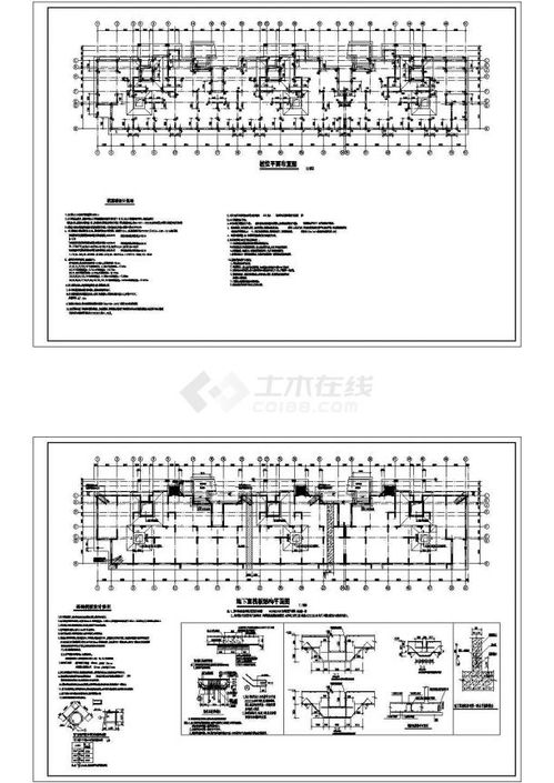 房屋建筑桩基础毕业论文