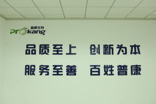 变粪为宝 中国第一人 甲肝疫苗 脊髓灰质炎活疫苗 乙脑减毒活疫苗 他比任何一位新生儿妈妈更熟悉这些疫苗