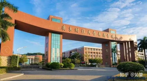 广州华商学院继续教育学院自考办,广州华商学院自考具体如何报考和收费？