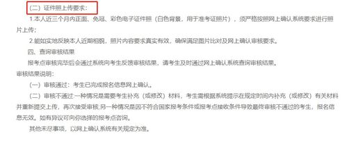 考研提前三个月准备晚不晚 考研可不可以提前交卷离场