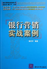 黄石“全民代言”上公交 消防知识“走”全区【JN SPORTS】