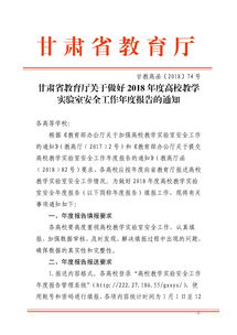 班组安全建设年度总结范文;如何做好安全干净班组建设工作总结？