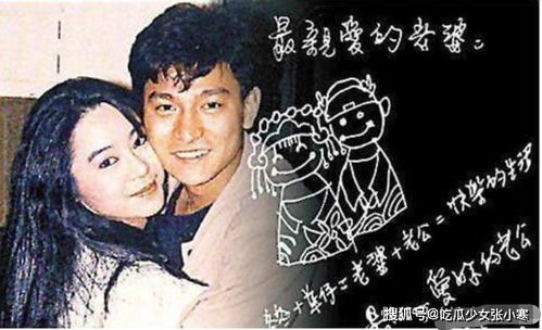 喻可欣为什么不结婚