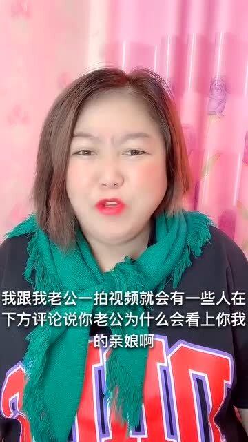 我这一辈子哪里都不好就命好 都别操心了,歇会吧 