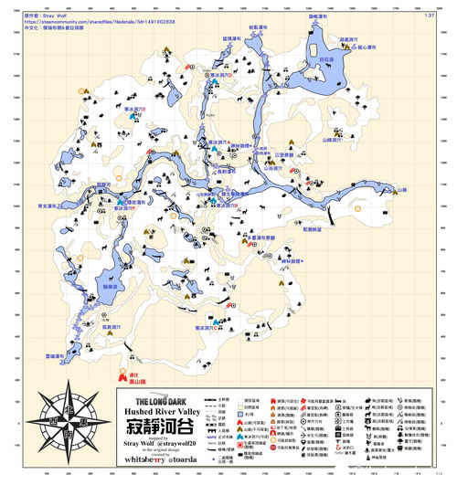 漫漫长夜神秘湖地图 信息图文欣赏 信息村 K0w0m Com