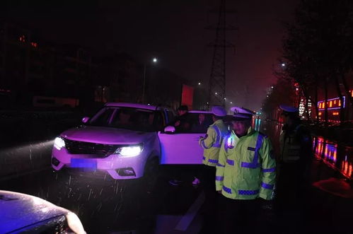 安丘公安交警元旦前后严查这一驾车行为,附时间 地点