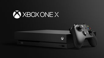 Xbox One X的性能怎么样