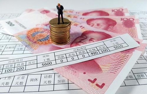 一个人一年收入10万,银行还有20万的存款,这在国内算什么水平