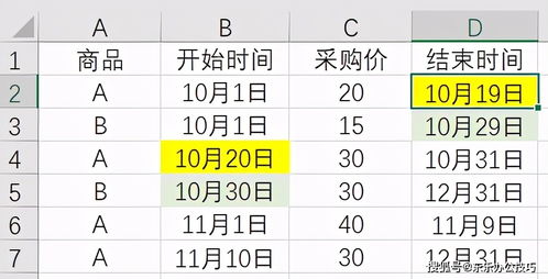 外烟一手货源批发，外烟一手货源拿货多少钱？ - 4 - 680860香烟网