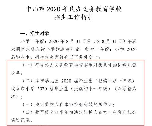 解释指示的意思词语_什么是指示作用的词