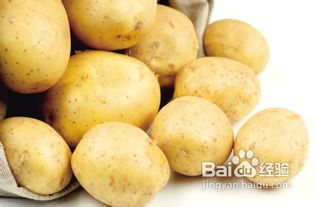 如何自制祛斑面膜之土豆美白面膜 
