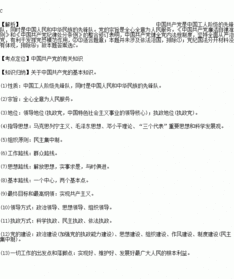 重磅 江苏初一语文上册将使用这本新教材