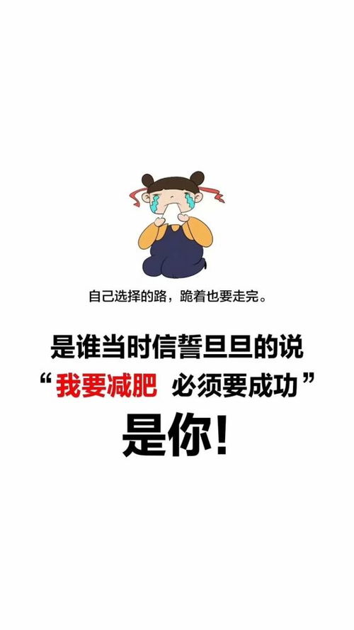 抖音文案爱情励志短句—抖音文案类属于什么标签类型？