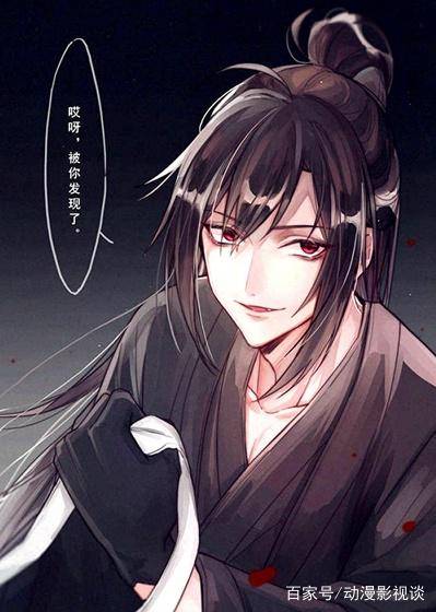 魔道祖师 如果薛洋早点遇见晓星尘,他们两个结局会是糖吗