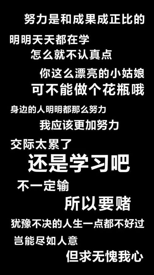 考研励志300字  考研励志讲话？