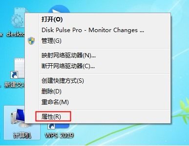 win10主机插上耳机没有声音怎么办