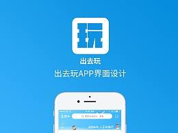 中国食品报讯:app如何拿到融资|美食天下2023年03月25日发布