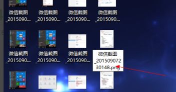 win10如何使用外接格式