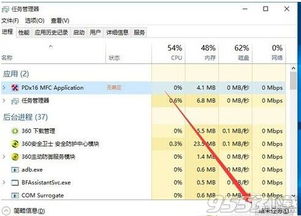 win10更新以后经常死机怎么办啊