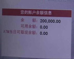 我欠了信用卡的钱我在股票里还可以融资吗