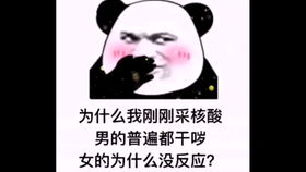 这就是街拍