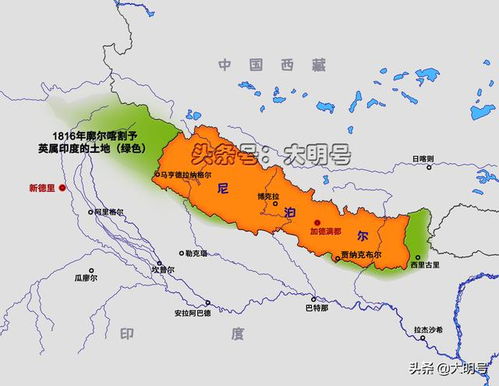 图说尼泊尔领土变迁,1816年一次性损失1 3的国土面积