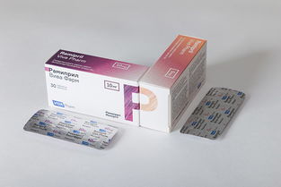 VIVAPharm药品包装盒设计 