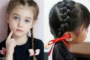 儿童女孩梳头发的花样 小女孩花式扎头发步骤