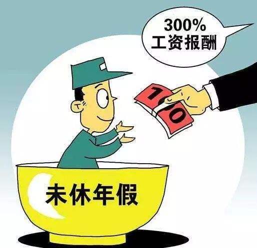 收官2020,这些事抓紧办 