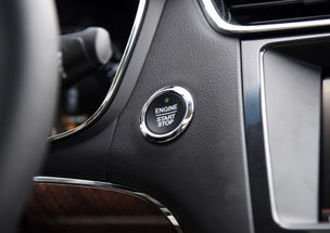 金牛座 2015款 2.0L GTDi 至尊型中控方向盘图片 轿车图片 轿车 商用车网 