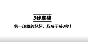 有谁了解在海澜之家上班做导购怎么样？明天就要去试工了，看网上都说的很严格的样子，偶就郁闷