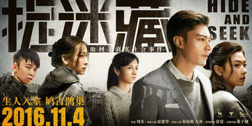 韩国连环杀手改编的电影推荐「根据韩国连环杀人事件改编而成的电影变态杀手接连杀死19人」