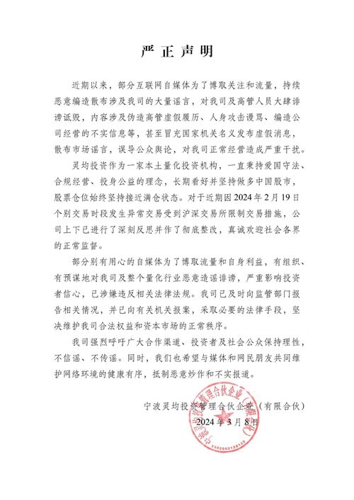 中信证券总部离金融街那么远是傻逼么