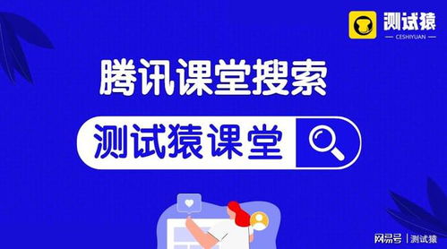 测一测明天考试运气 明天考试运气测试