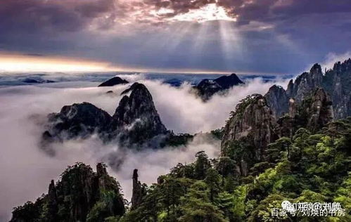 中国的五岳为什么是这五座山 为什么庐山黄山等名山不在五岳之中 