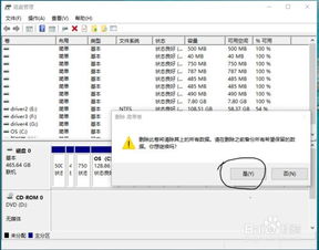 如何买到正版win10系统盘