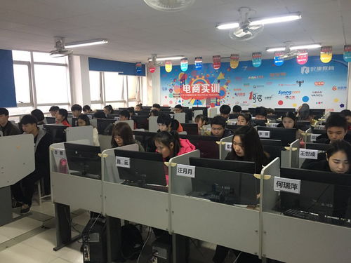 郑州商业技师学院怎么样计算机专业好吗