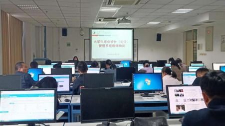 台州学院大学生毕业论文管理系统