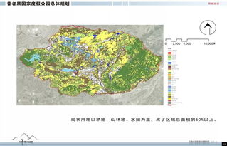 新书预告 云岭旅游规划丛书 之 普者黑国家度假公园开发研究 彝人圣都主题旅游区开发研究