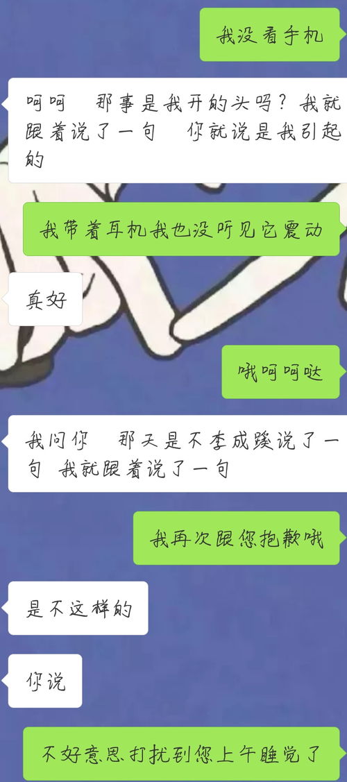 扫墓几点去合适