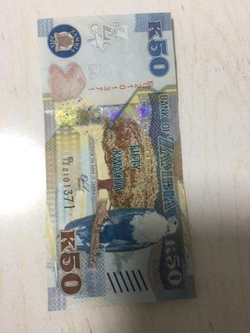 赞比亚的人民币的汇率是多少
