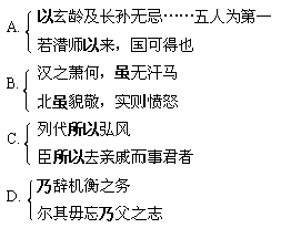 怒的不同解释词语（惧怒是什么意思？）